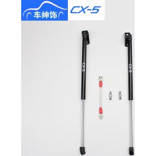 For Mazda CX-5 2017-2018 double oil seal supporting rod hydraulic jackstay engine cover support Car Accessories Car-styling