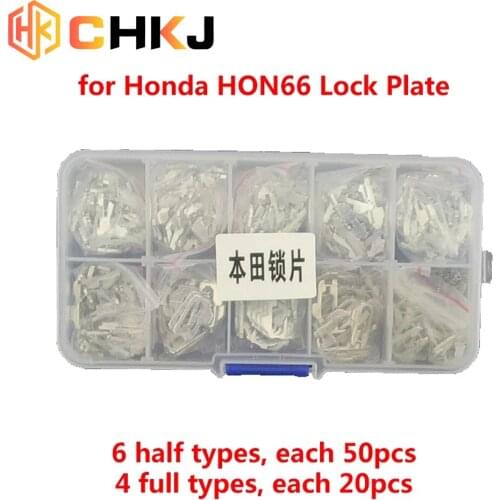CHKJ 380PCS/Lot Car Lock Plate For HONDA HON66 Lock Reed Car Lock Repair Accessories Kits NO1-6 Each 50pcs NO1-4 Each 20pcs