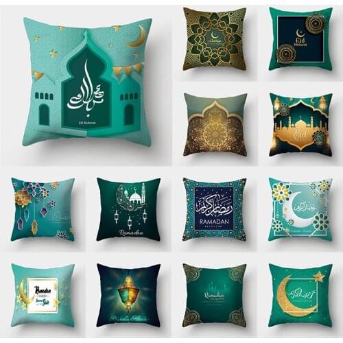 WZH Ramadan Decorations For Home Islamic Eid Mubarak Decor Sofa Throw Pillow Cases Muslim Mosque Decorative Cotton Cushion Cover