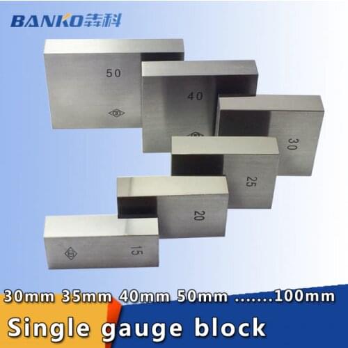 1Pcs Steel Block Gauge Steel Square Block 30mm 35mm 40mm 50mm 100mm Parallel Gauge Block Measurement Lathe Tools