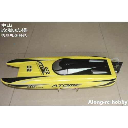 Rc model boat Volantexrc Vector70 V792-4 70cm ATOMIC Brushless High Speed Racing 60KM/H RC Boat ( PNP OR RTR 2.4GHz)