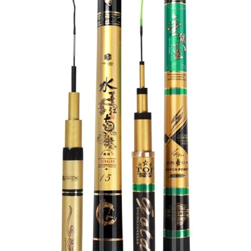 Taiwan fishing rod carbon fishing rod 6H 19 tone 4H 28 tone gold carp fish rod Telescopic rod