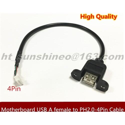 2PCS/LOT New Internal Motherboard USB A female to PH2.0-4Pin panel mount Cable 29cm
