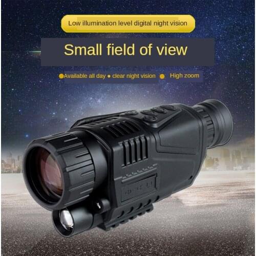5x Zoom Darkness Monocular Infrared Digital Telescope Night Vision Device Infrared Hunting Scouting Camera Portable Video Record