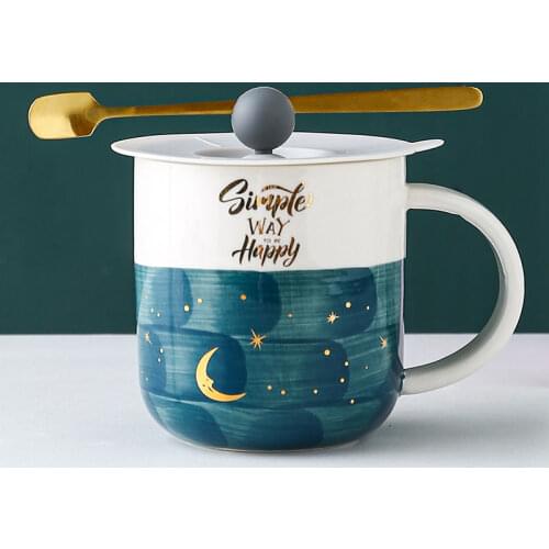 OUSSIRRO Newest Style Ceramic Cups Mug Milk Coffee Mugs Friends Gifts Student Breakfast Cup Star Solar System Mugs