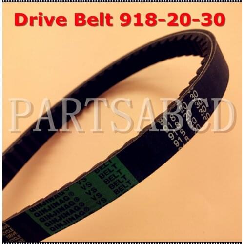CVT Drive Belt 918 20 30 250CC 260CC 300CC ATV Quad Go Kart Scooter 918x20x30 Belt