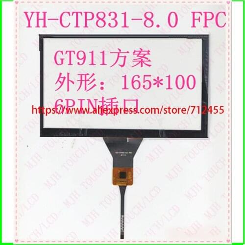 Car DVD navigation 7 inch 6 pin YH-CTB831 capacitive touch screen GT911 / 165 * 99/ 165*100 mm 6 line touch screen ribbon cable