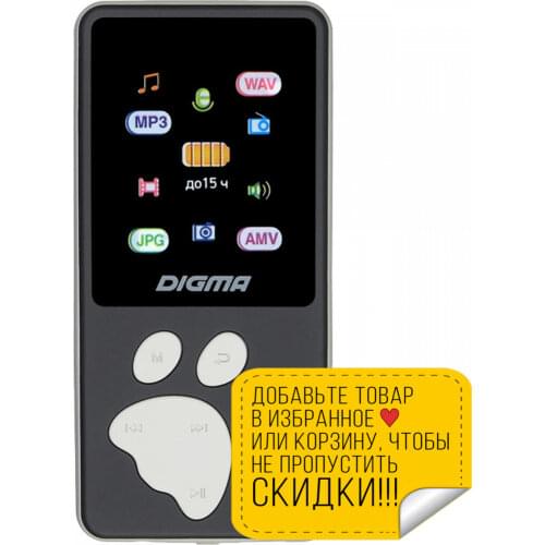 MP3-плееры Digma China At AliExpress