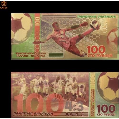 High Sales Colorful Russian World Cup Replica Money 100 Rubles Gold Banknote Collection For Holiday Exquisite Gifts