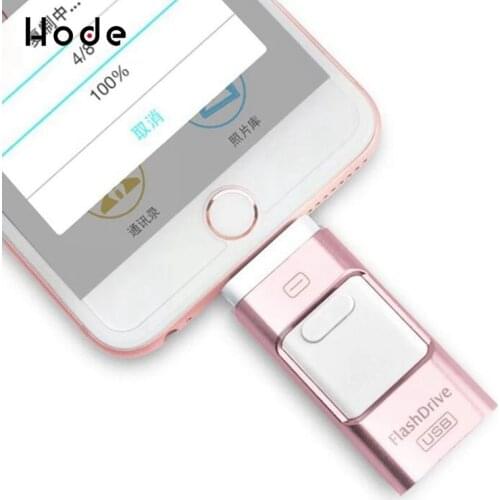 8GB/16GB/32GB/64GB/128GB/256GB suitable for iPhone Android computer three-in-one metal USB flash drive