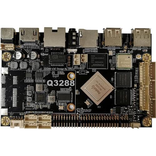 Mylan Computer Hardware And Software