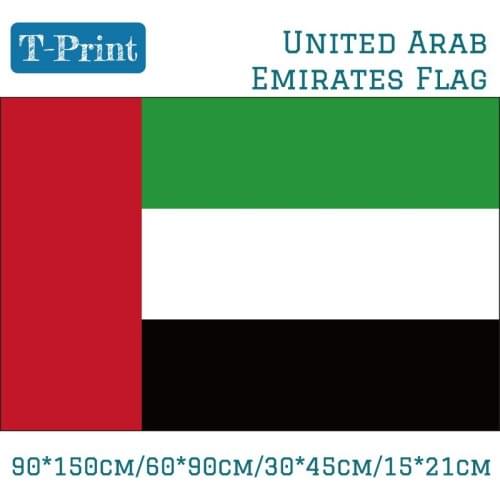 United Arab Emirates National Flag 90*150cm 60*90cm 40*60cm 15*21cm For National Day