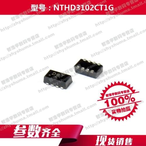 100% new origina NTHD3102CT1G array field effect transistor FET 3102 ChipFET NTHD3102 Free shipping best match mxrsdf