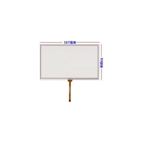 C070VW03 new 7 inch 167MM*93MM GPS car DVD handwritten resistance touch screen