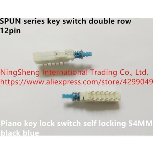 Original new 100% spun series key switch double row 12pin piano key lock switch self locking 54MM black blue