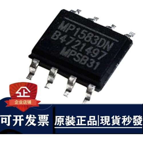10PCS MP1583DN SOP-8 MP1583 SOP MP1583D SOP8