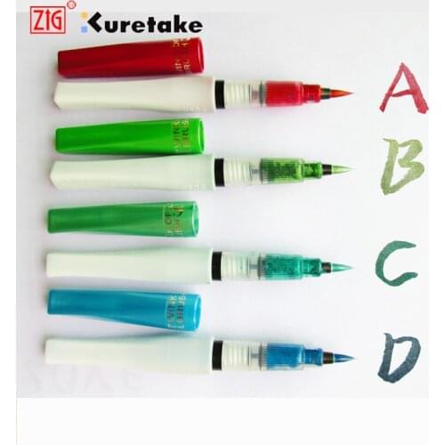 ZIG Kuretake Watercolor Brush Pens MS-60 WINK OF LUNA Glitter Shiny Brush Pen Japan