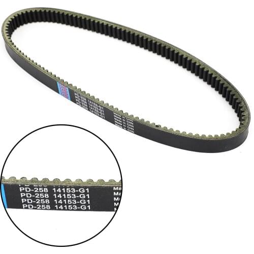 Areyourshop Drive Belt fit for E-Z-GO EZGO Marathon 2PG Gas 2 cycle 1969-1987 14153G1 14153-G1 Golf Cart Accessories Parts