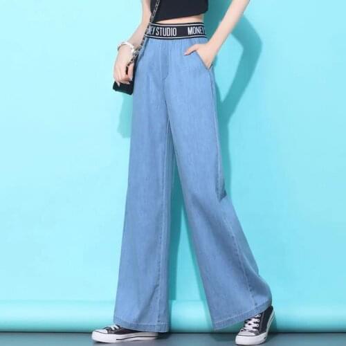 AECU High Waist Soft Wide Leg Pants Female Casual Streetwear Thin Pants Women Full Length Tencel Harajuku Ice Silk Pants