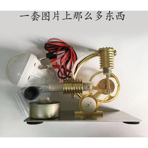 Mini Stirling engine model steam engine generator child diy science experiment toy educational equipment