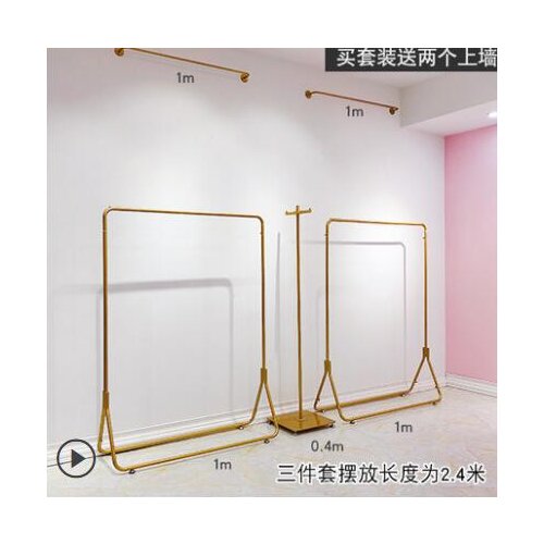 Floor hanger bedroom girl golden Korean style Nordic fashion household single pole coat rack