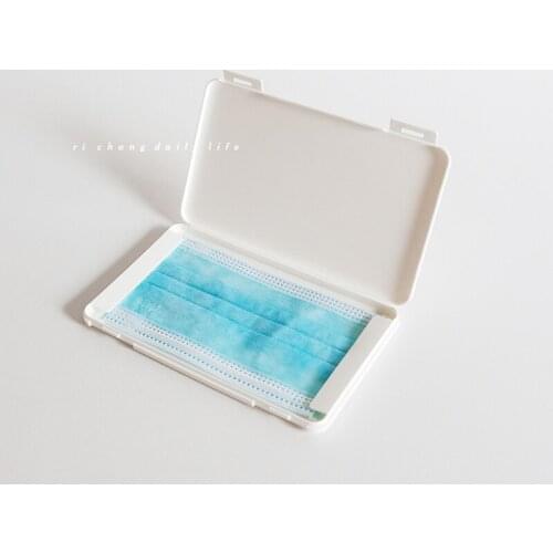 Pure White Portable Storage Box Dustproof Moisture-Proof Adhesive Bandage Note Box Bayonet Multi-Function Box