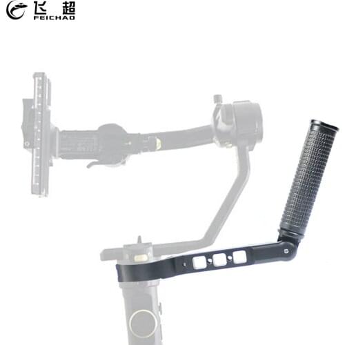 Adjustable Angle Handle Grip Neck Ring Clamp L Bracket Handheld Stabilizer Extension Lifting Arm CNC for Zhiyun Crane 2S Gimbal