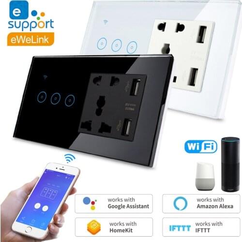 VBS Smart Switches