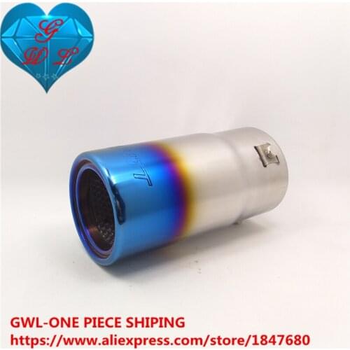 LARGE ENGIN Exhaust Muffler Modified Tail Liner-Pipe FOR PRADO Special End Tube Tip Inlet 78mm Length 175mm