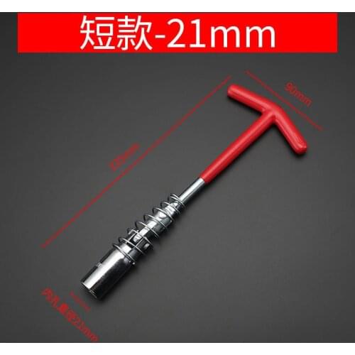 Metric socket wrench, combination wrench, pipe rod, spark plug wrench for automobile repair for KTM 150SX motorcycle