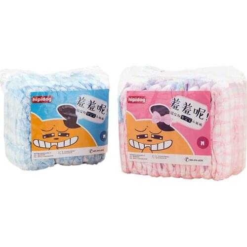 10PCS/Bag Dog Diapers Disposable Female Dog Sanitary Pants Super Absorption Physiological Puppy Safety Nappies Diaper Supplies