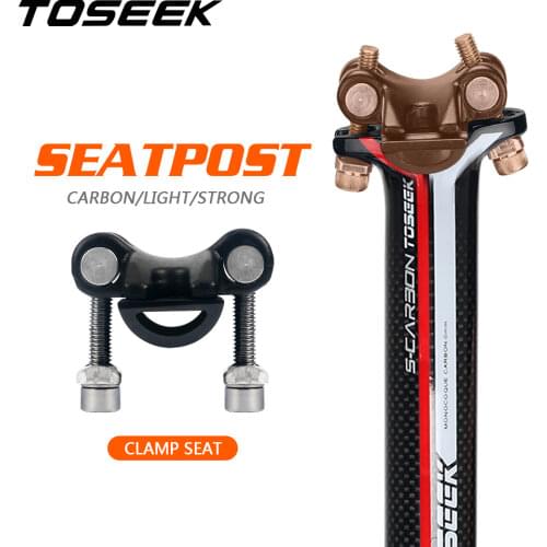 Toseek carbon fibre seatpost bicycle seat tube After floating MTB road mountain bike seat post 27.2 / 30.8 / 31.6 *350/400mm