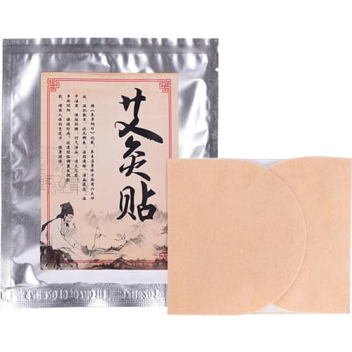 10 Pcs Moxibustion Stickers Palace Cold Physiotherapy Wormwood Moxa Paste Navel Attached Shoulder Neck Hot Paste Ai Warm Warm