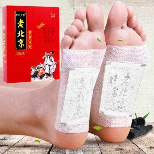 10pcs Tradition Chinese Medicine Detox Foot Patch Bamboo Vineger Wormwood Nourish & Improve Sleep Quality Slimming Foot Care Pad