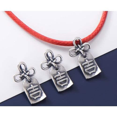 925 Sterling Silver Vintage Chinese Lucky Necklace Pendant S925 Silver Handmade Women Men Decoration Charms DIY Jewelry Findings