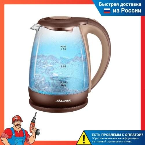 Аксинья Teapots