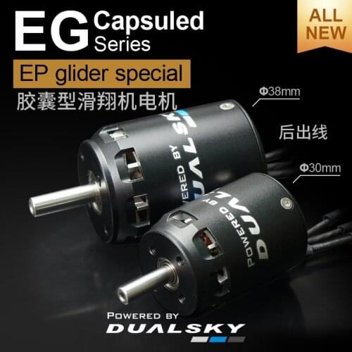 Dualsky XM3040EG 860kv 1350kv 1850kV electric brushless motor model airplane accessories for P5B FAI F5J glider motor
