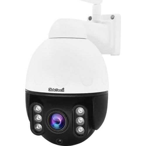 JideTech 5MP PTZ WiFi IP Camera Outdoor 1920P HD Wireless Surveillance Camera 5X Zoom Waterproof Security Camera Auto-Tracking 2