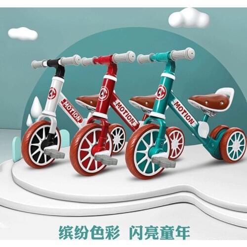 Oeny Children's Wheelchairs And Rocking Chairs