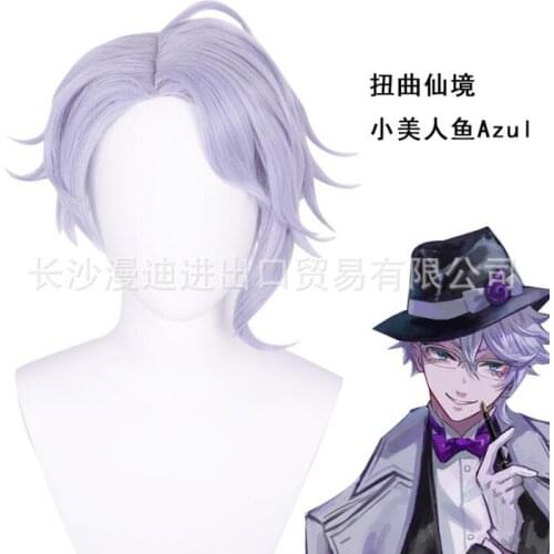 Light Purple Short Wig Cosplay Anime Twisted Wonderland Azul Costume Heat Resistant Synthetic Hair Men Women Wigs