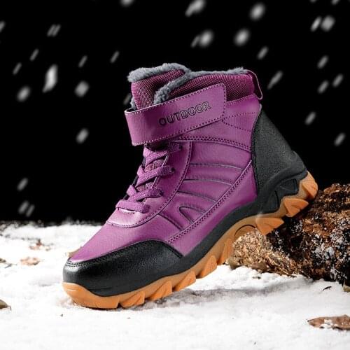 Adituo Women's Sneakers