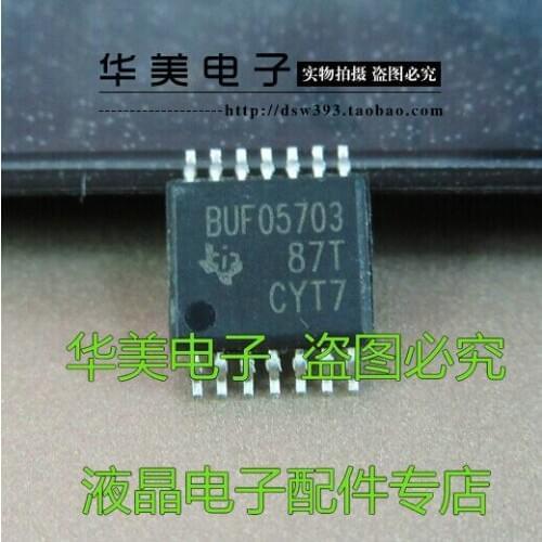 Free Delivery.BUF05703