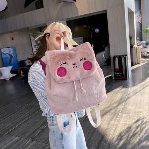 Children Cute Plush Toy Lovely Cartoon Pink Cat Backpack Bag Schoolbag Girls Boys Kindergarten Birthday Christmas Gift New