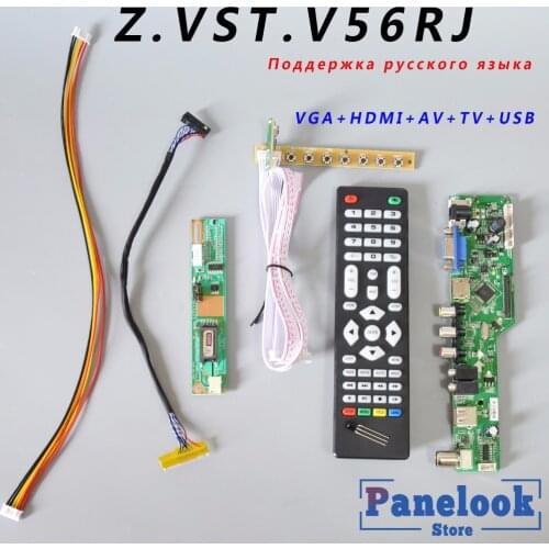 Ship in 1 day Z.VST.V56RJ.B V56 V59 Universal LCD Driver Board Universal TV Board Board+7 Key Switch+IR+1 Lamp Inverter+LVDS