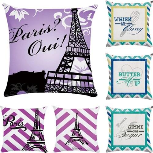 Cotton cushion cover/pillowcase puplue blue wave stripe" big cushion cover CR068