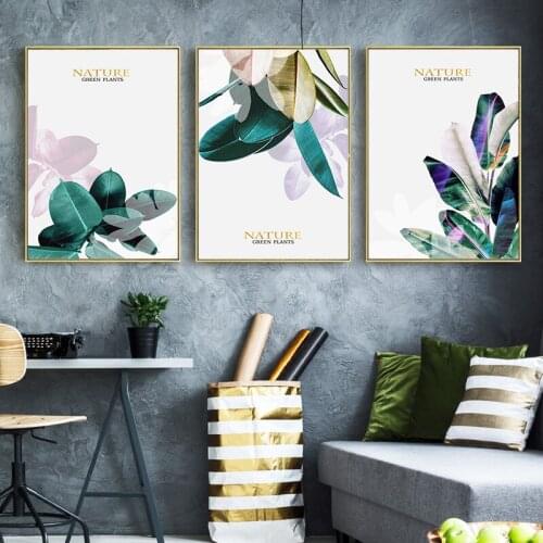 Watercolor Green Leaf Plant Picture Home Decor Nordic Canvas Painting Wall Art Colorful Nature Print and Poster for Living Room