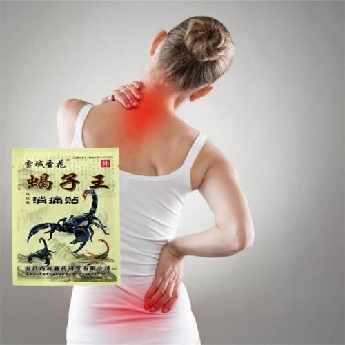 Wholesale Relaxation Arthritis Pain Emperor Scorpion Venom Plaster Far-infrared Chinese herbal medicine Self heating Pain Relief