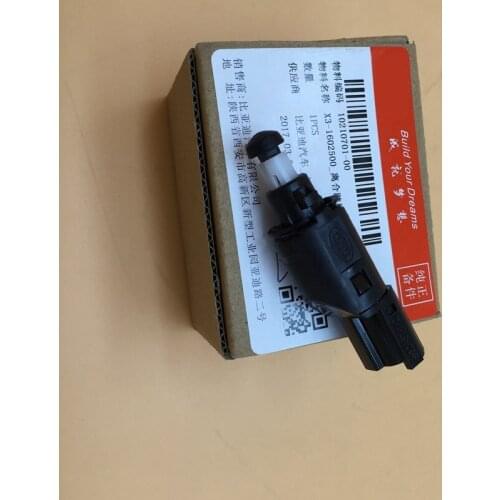 Clutch pedal switch for BYD F3 X3-1602500 Clutch switch