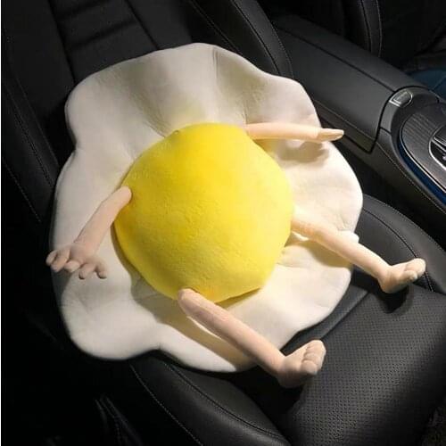 Car Seat Headrest Pillow Cartoon Poached Egg Shape Headrest Car Seat Neck Pillow Protective Pad Cushion For Car Sleep