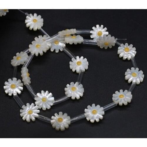 20pcs/1Strip Natural White Shell Sun Flower Shape Spacer Beads for Jewelry Making DIY Necklace Bracelet Accessory 10-12 mm